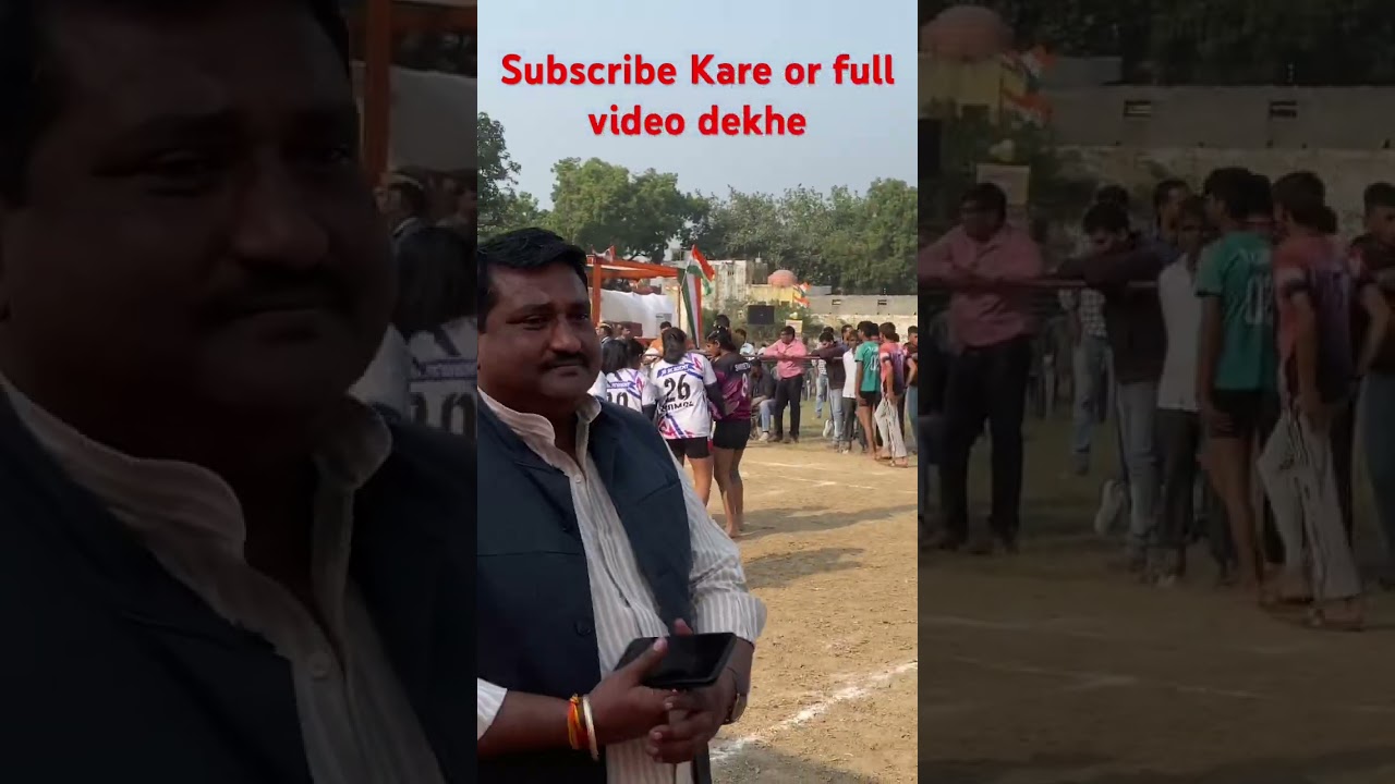 #viral #youtubeshorts #shortvideo #cricket #funny #youtubeshort #prokbaddi