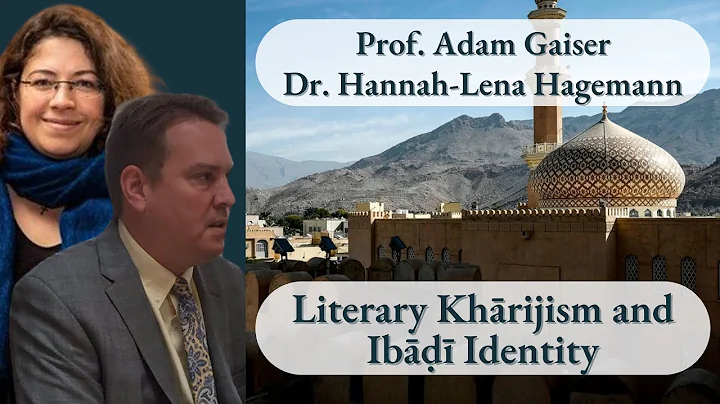 Literary Kharijism and Ibadi Identity - Real Talk ...