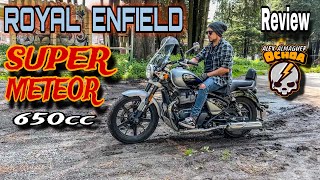 ROYAL ENFIELD SUPER METEOR 650cc   ( puntos buenos y malos de esta motocicleta ) vale la pena ?