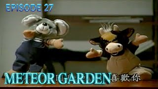 Meteor Garden 2001 Episode 27 tagalog Dub