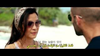 مترجم Film   Mechanic Resurrection