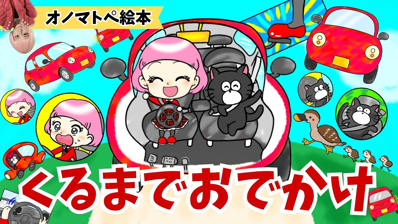 おかかもです maxresdefault.jpg