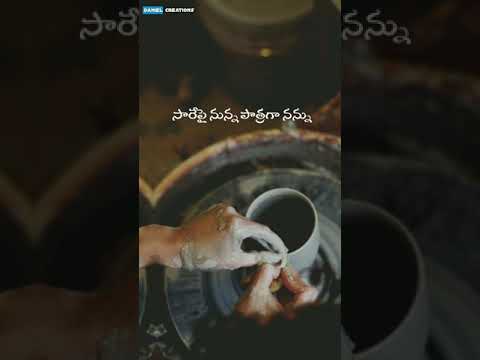 Athi parishudhudaHosanna ministries new songs 2023 Jesus telugu new whatsapp status