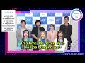 Aniplex Online Fest 2025｜GNOSIA Cast Comment Video