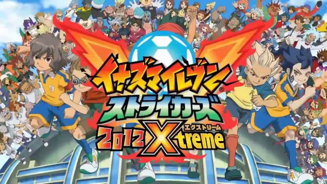 Inazuma Eleven Strikers (2012), Wii