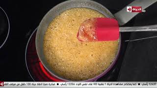 المطبخ - طريقة عمل كريم كراميل مع الشيف أسماء مسلم