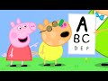 Peppa Pig Official Channel | Pedro's Glasses Are Not Working