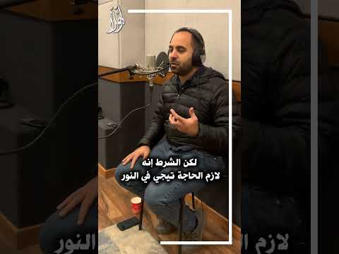 إيه الفرق بين الشباب المؤمنين في أمريكا وهنا في ثقافتنا العربية الشرقية Ahlan Egypt Egy