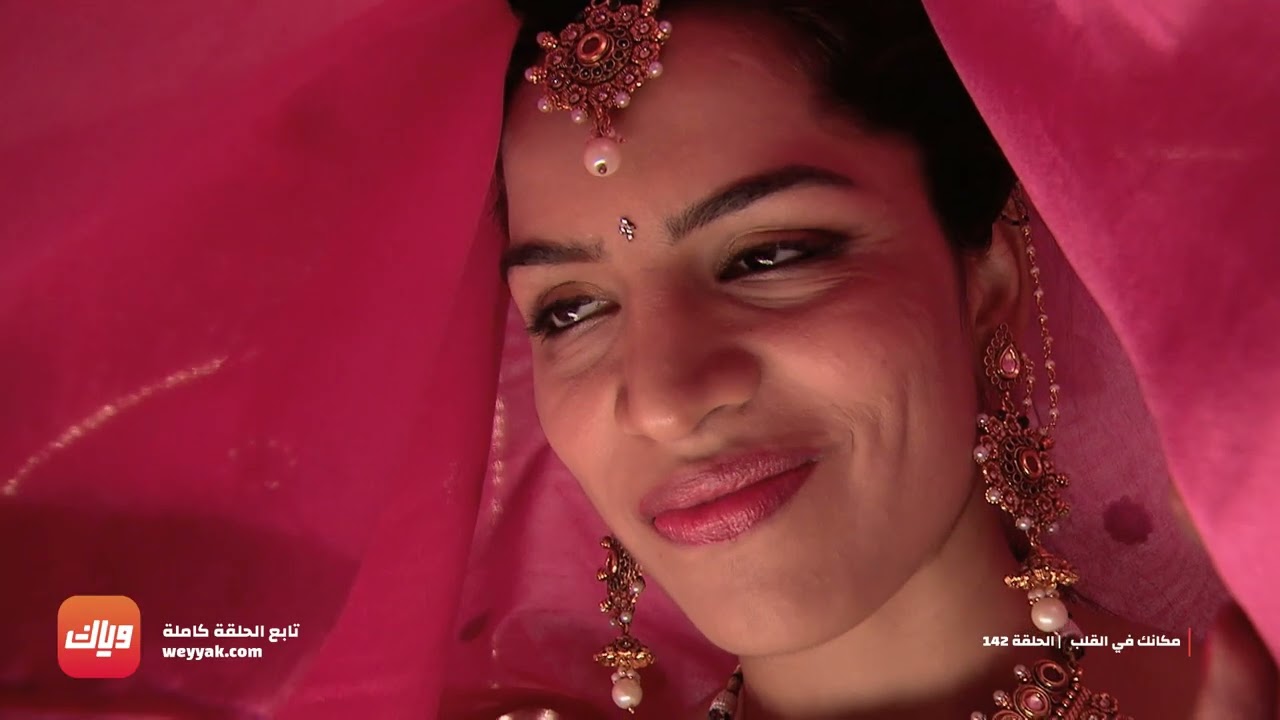 مسلسل مكانك في القلب - الحلقة 142 - حلقة كاملة | وياك
