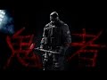 #06 【R6S】 鬼者 is a たぬき