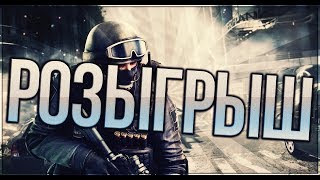 РОЗЫГРЫШ АККАУНТА СРАЗУ ПОСЛЕ КАЛИБРОВКИ #2. ИГРА ВТОРАЯ. ЛУЧШИЕ МОМЕНТЫ