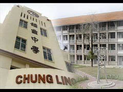 Chung Ling Student hokkien Rap Song-fundamental...