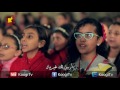 تسبحة كيهك مديح يا م رى م الأنبا يوأنس قناة كوچى القبطيه الأرثوذكسيه للأطفال