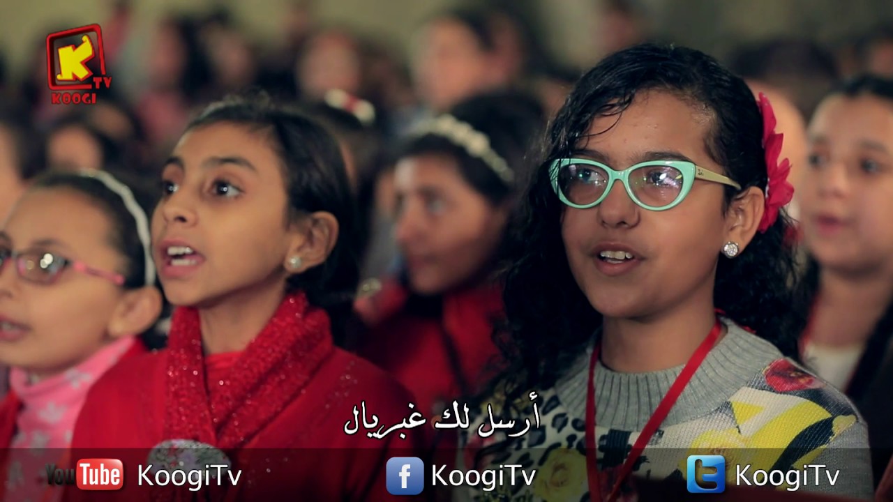 تسبحة كيهك - مديح يا م رى م - الأنبا يوأنس - قناة كوچى القبطيه الأرثوذكسيه للأطفال.