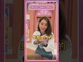 移民澳洲騙倒小鮮肉 楊皓如露嬌羞模樣｜姊妹淘心話 #shorts