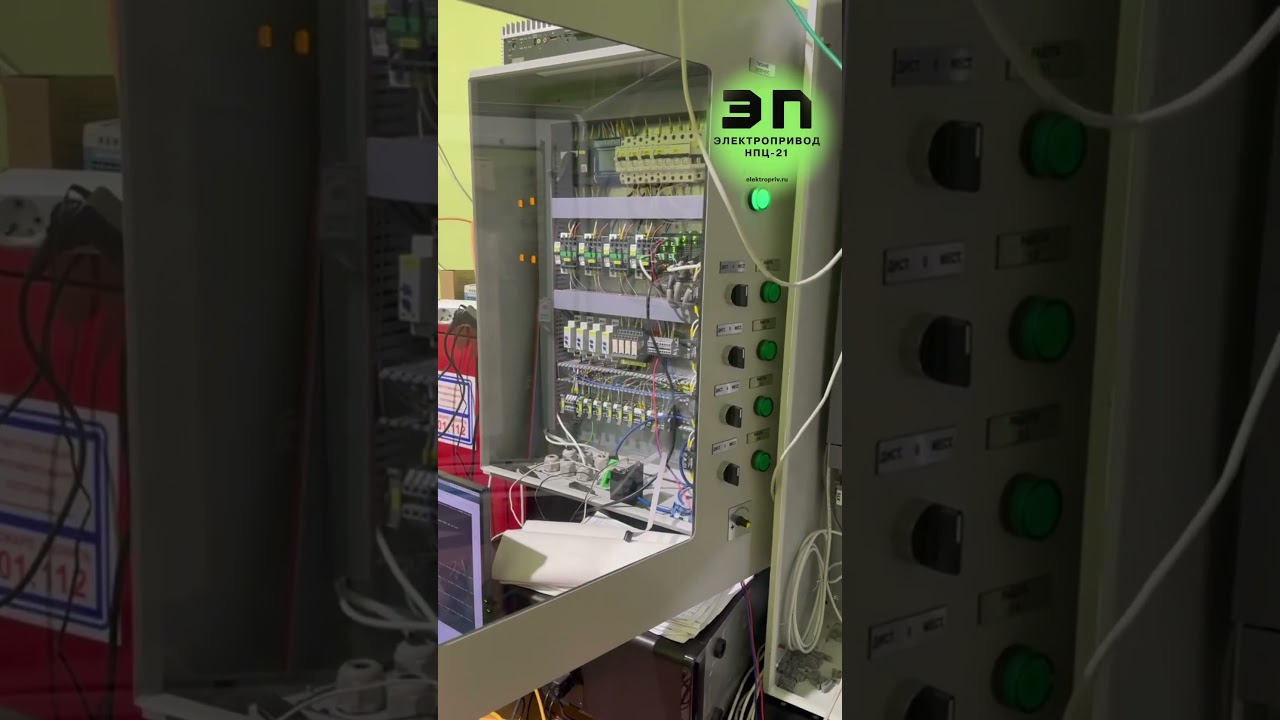 Тестирование оборудования перед отправкой. Электропривод НПЦ-21