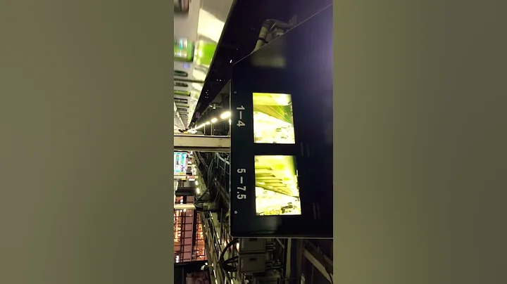 Japan JR train | Shinokubo #happy #japanshorts