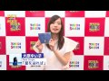 大原ゆい子 メッセージ