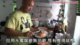 蘋果日報 - 20101110 - 一個人對抗地產惡霸