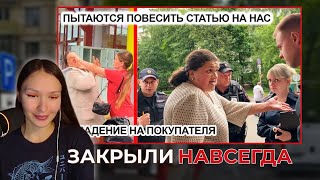 видео: РЕАКЦИЯ НА ОПЕРАТОР картинка: РЕАКЦИЯ НА ОПЕРАТОР