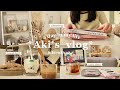 <vlog>社会人の暮らしの日常🌿購入品紹介📝掃除と整理整頓🧹チョコ作り🍫