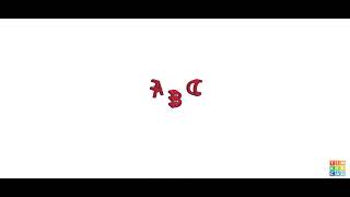 TINKERCAD CODEBLOCKS : Word Illusion Generator