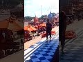 हर की पौड़ी दर्शन🙏🙏, हरिद्वार #haridwar #utrakhand #ganga #harkipauri #gangariver #shorts #short