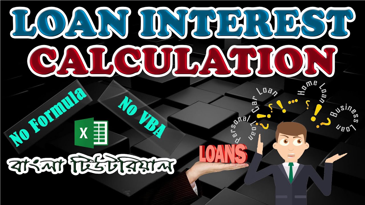 Loan Interest Calculation in Excel | Loan Amortization Schedule | EMI