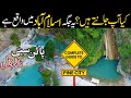 How To Reach Pine City Pir Sohawa Islamabad Pine City Waterfall Complete Guide Ammar Biker VLOG 