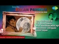 Gorki Patarki Re Balam Pardesia Bhojpuri Film Song Mp3 Song
