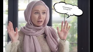 Мусульманка на спорте.Выпуск 2 Hijabista