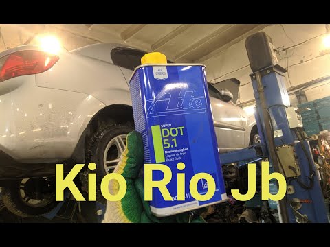 Kio rio jb замена тормозной жидкости. проверка задних колодок