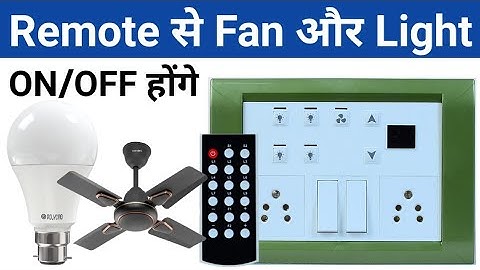 Remote control switch board for home |Remote control switch board wiring| Home Automation