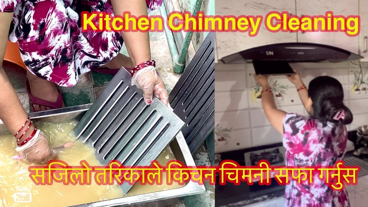 Kitchen Chimney Cleaning at home 🧹 चिमनीको सफाईNepali Vlog