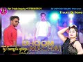 Dhoom machaitharu dj songmix dj dipesh babu krishanpur nepal