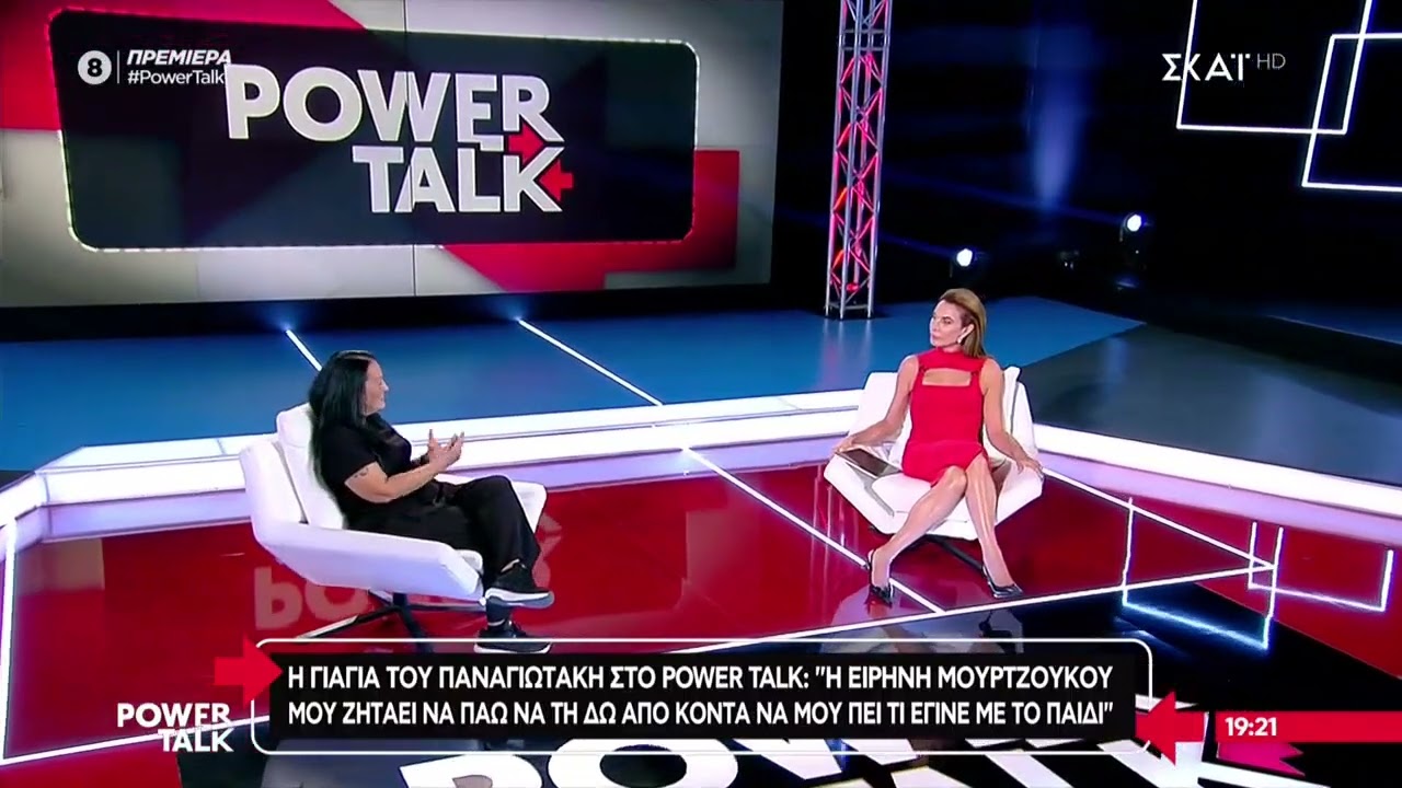 Best heels show - oil legs