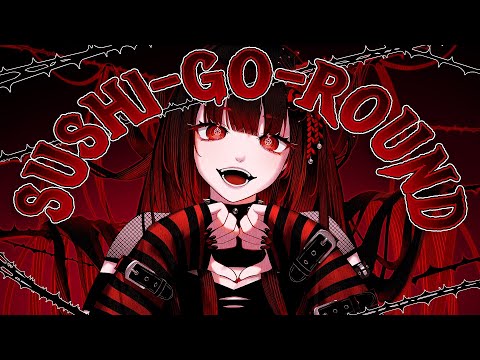 【COVER】SUSHI-GO-ROUND (Utsu-P)【Futakuchi Mana 二口魔菜】