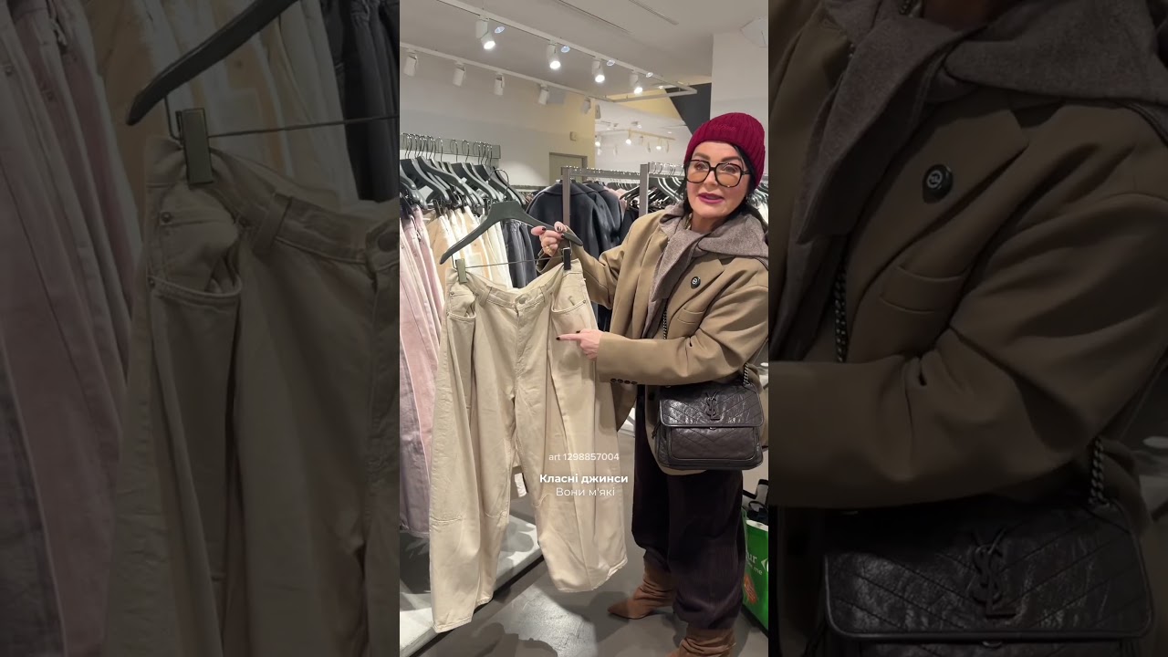 Розпродаж у COS 