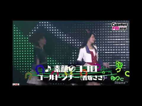素顔のココロ Mp3 素顔のココロ Mp3