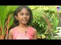 സംഗീതച്ചിറകിലേറി ആര്യനന്ദ