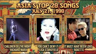 Asia's Top 20 Songs - July 21 1990