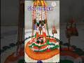 #Shorts #Shiv shringar states #Mahadev @#Shiv mandir video