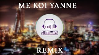 Me Koi Yanne - Remix (මේ කොයි යන්නේ)
