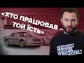 «Навіщо вам різні сукні?» – Дубінський у відповідь на запитання журналістки про його квартири