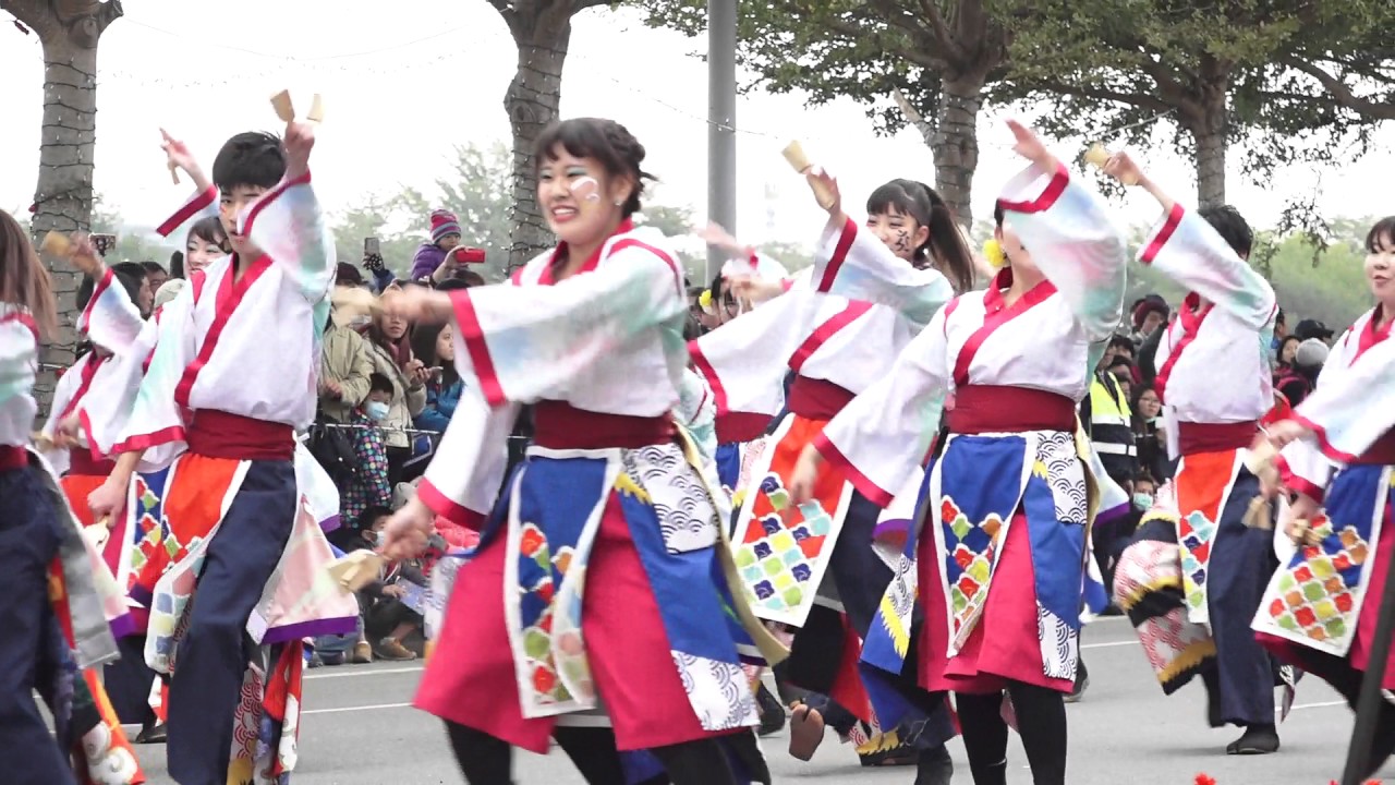 17 02 11 台灣燈會在雲林虎尾表演團體踩街 日本三重yosakoi代表隊 皇學館大學 雅 雲林阿輝拍攝 Youtube