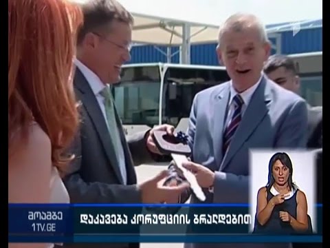 ბუქარესტის მერი კორუფციის ბრალდებით დააკავეს