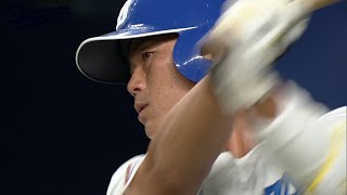 【2025春夏新作】 ファイターズ大野奨太選手リストバンド 応援グッズ