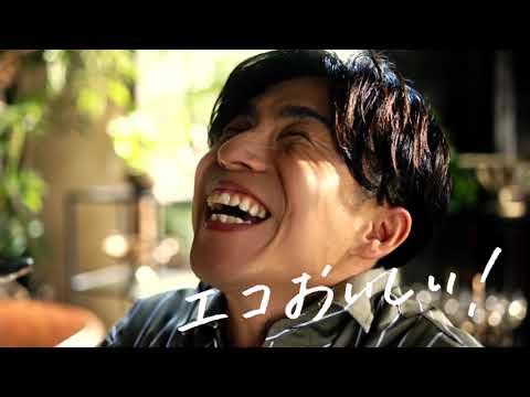 【CM】ハウス食品　咖喱屋カリー