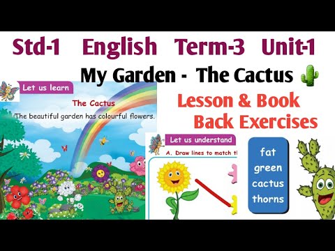 The Cactus | 1st Std English Term 3 Unit 1 | My Garden | Let us Learn | Samacheer Kalvi