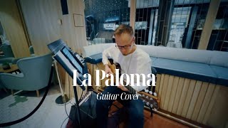La Paloma / Guitar Cover / Oleks Guitar / Gitarzysta na Event